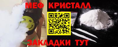 2c-b Чебоксары