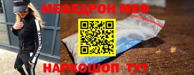 дмт Чапаевск