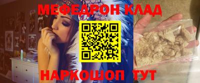 хмурый Чебаркуль