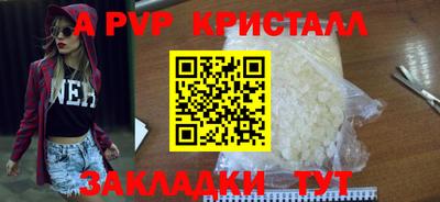 хмурый Чебаркуль