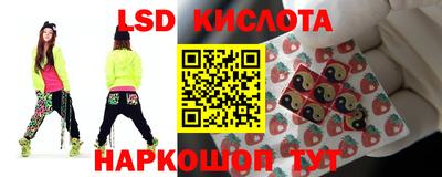 2c-b Чебоксары