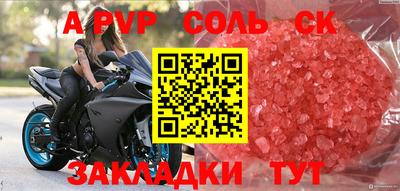 хмурый Чебаркуль