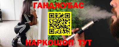 дмт Чапаевск