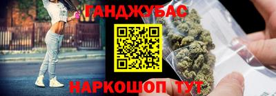 2c-b Чебоксары