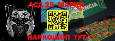 дмт Чапаевск