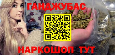 2c-b Чебоксары