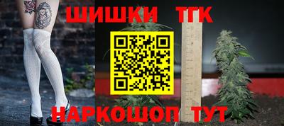 дмт Чапаевск