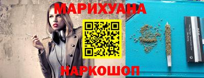 дмт Чапаевск