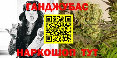 2c-b Чебоксары