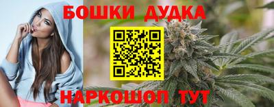 2c-b Чебоксары