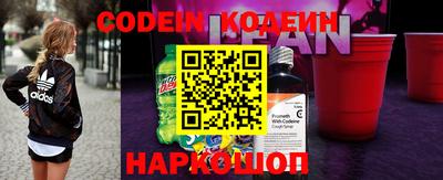 хмурый Чебаркуль