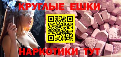 хмурый Чебаркуль