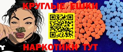 2c-b Чебоксары