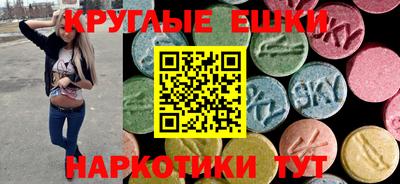 2c-b Чебоксары