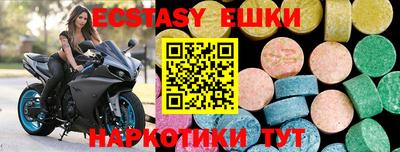 2c-b Чебоксары