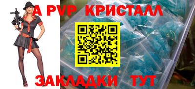 хмурый Чебаркуль