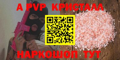 хмурый Чебаркуль