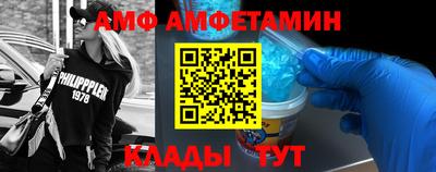 хмурый Чебаркуль