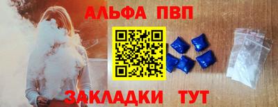 хмурый Чебаркуль