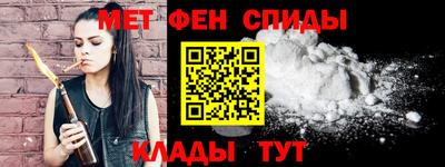 дмт Чапаевск