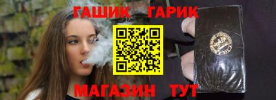 хмурый Чебаркуль