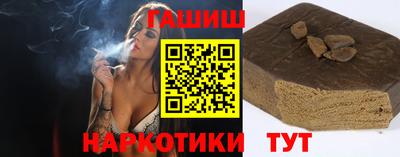 дмт Чапаевск