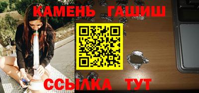 дмт Чапаевск