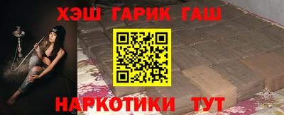 дмт Чапаевск
