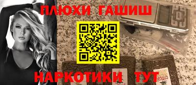 хмурый Чебаркуль