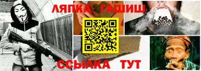 дмт Чапаевск