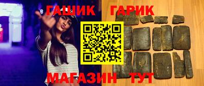 2c-b Чебоксары