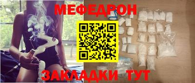 дмт Чапаевск