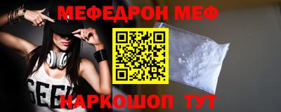 2c-b Чебоксары
