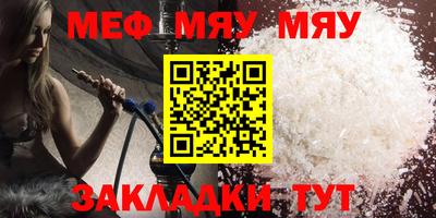 хмурый Чебаркуль