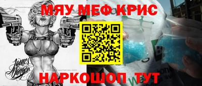 2c-b Чебоксары