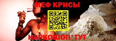 дмт Чапаевск
