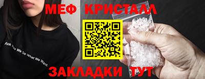 2c-b Чебоксары