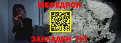 2c-b Чебоксары